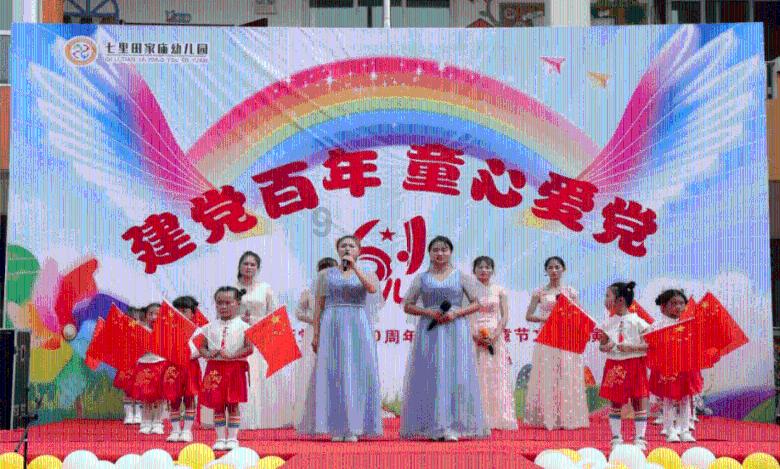 我爱学习,你也来网恋奔现发现对方很丑,怎么办?吧!